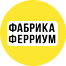 ответ